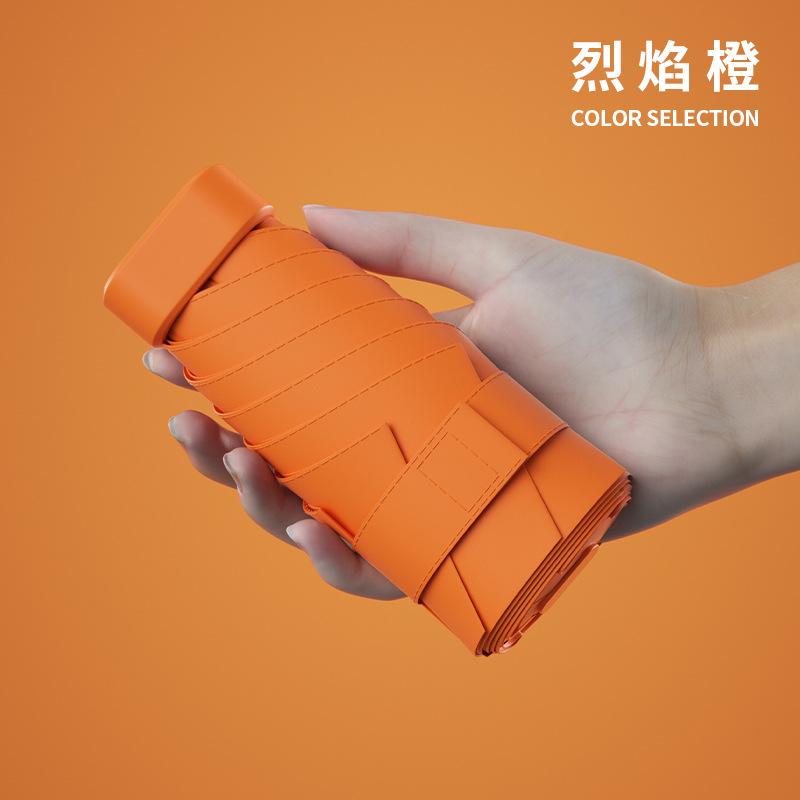 60% Off Lightweight Zipper Bag Vinyl Sunscreen Umbrella UV Protection Sun Umbrella Women's Umbrella Dual-purpose Folding Leisure Umbrella