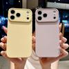 Compatible with Apple 17 Pro Max Heart Side iPhone 16/15 Protective Silicone Cover for 14/13
