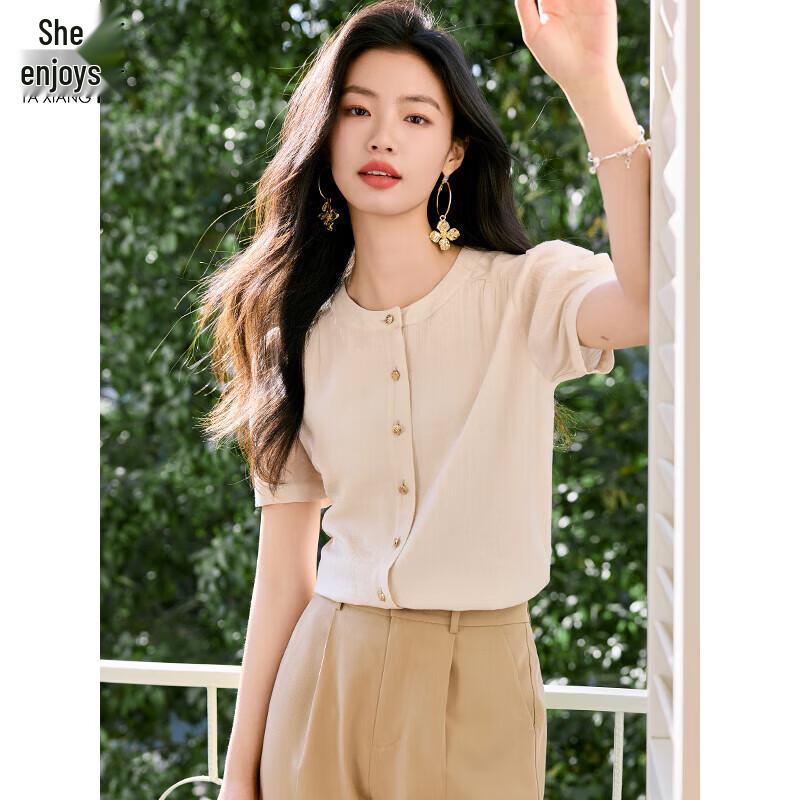 Women s French Textured Short Sleeve Cardigan Blouse L