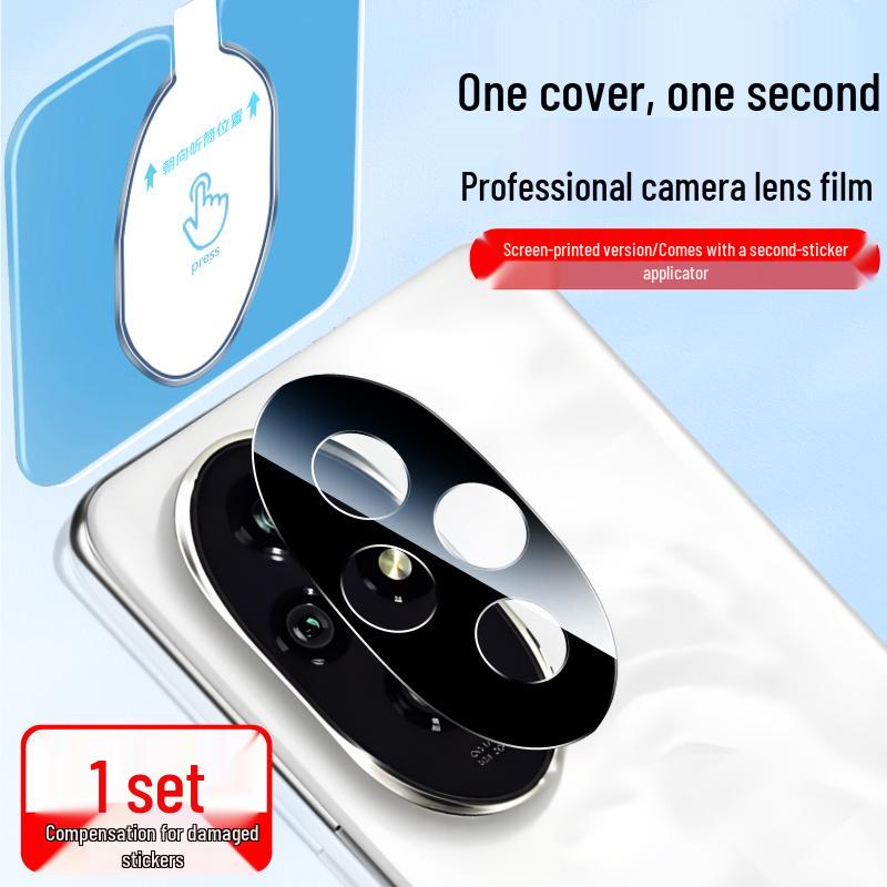 Ochranná fólie na fotoaparát a telefon Honor 200/300 Pro - Plné pokrytí