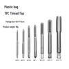 Handheld Straight Flute Thread Tap M3-M12 for Quick Tapping