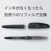 Pentel Tradio Plaman Black Pencils of (Set 10) TRJ50-A