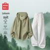 MINISO Men's Hooded Graphic Cardigan Sweatshirt & Straight-Leg Pants Set