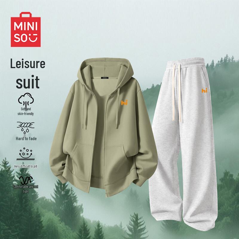 MINISO Men's Hooded Graphic Cardigan Sweatshirt & Straight-Leg Pants Set