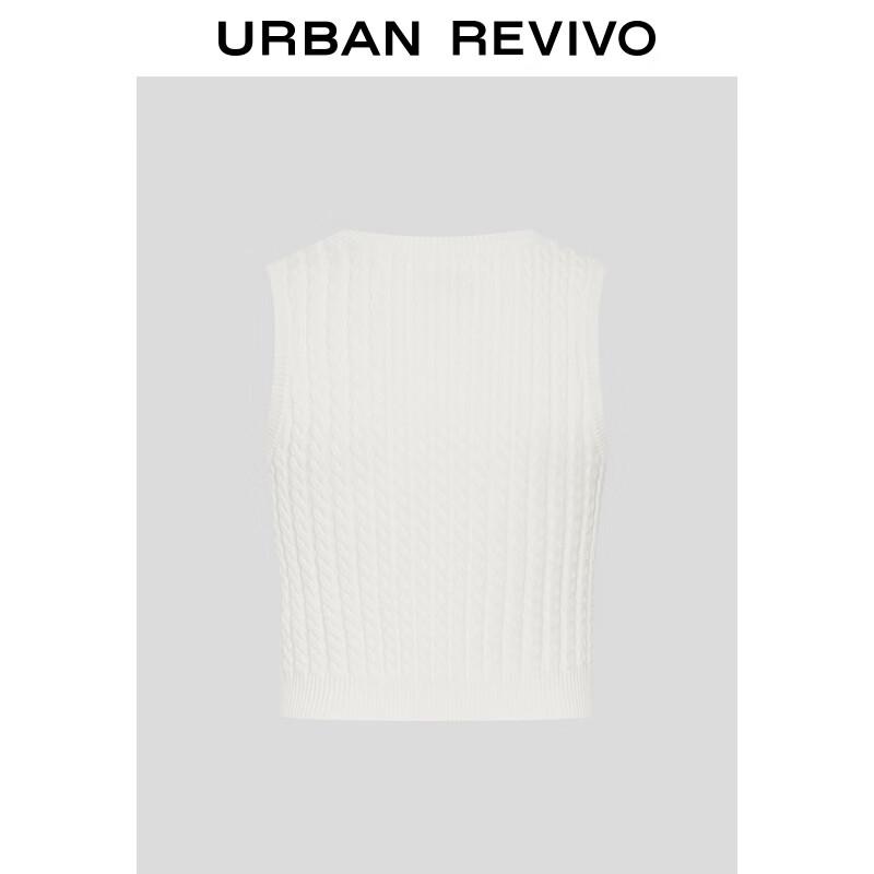 Женский безрукавный вязаный топ с вышивкой UR S