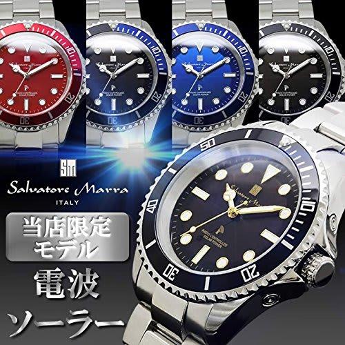 Salvatore Marra Men's Radio-Controlled Solar Watch, SM16103, Exclusive To Our Store, Diver's Watch, Silver and Red