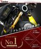 Kaedear Motorrad Lenker Standard Klemme Stange Länge Strebe, Verstellbar, 22,2mm, Aluminium, Halterung, 330-200mm, KDR-HB1 (Schwarz)