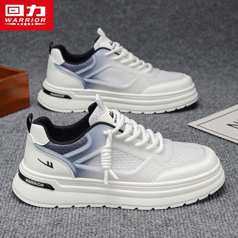 Warrior Men s 6137Z Casual Slip-On Sneakers 43
