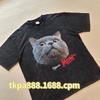 T-shirtler – Tişörtler