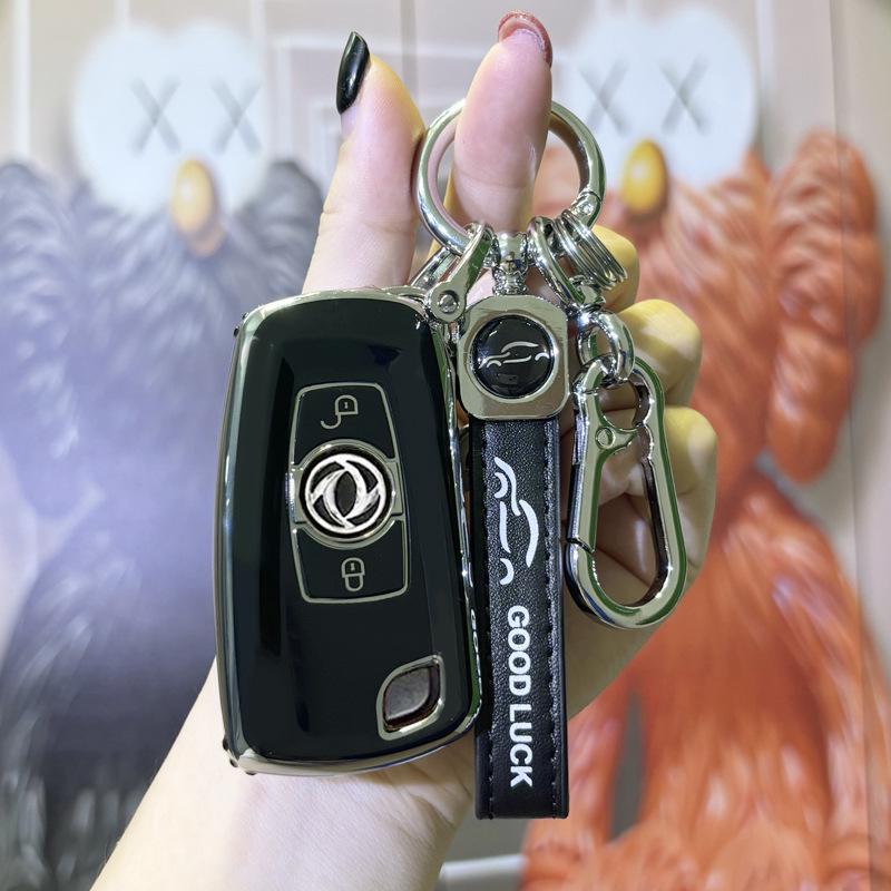 Dongfeng Tianlong Key Case for Hercules VR Sailing Flagship Truck