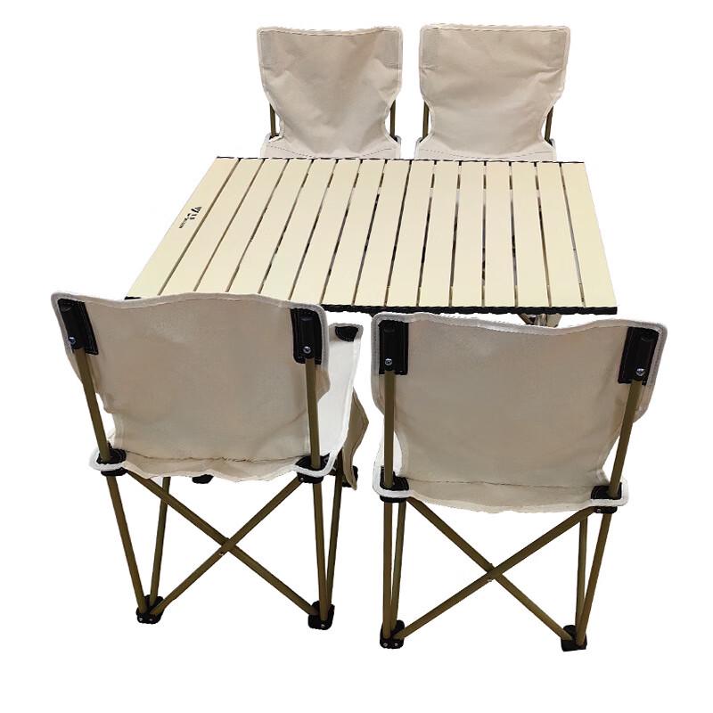 NuFeng Портативный складной набор для пикника на открытом воздухе Five-piece set