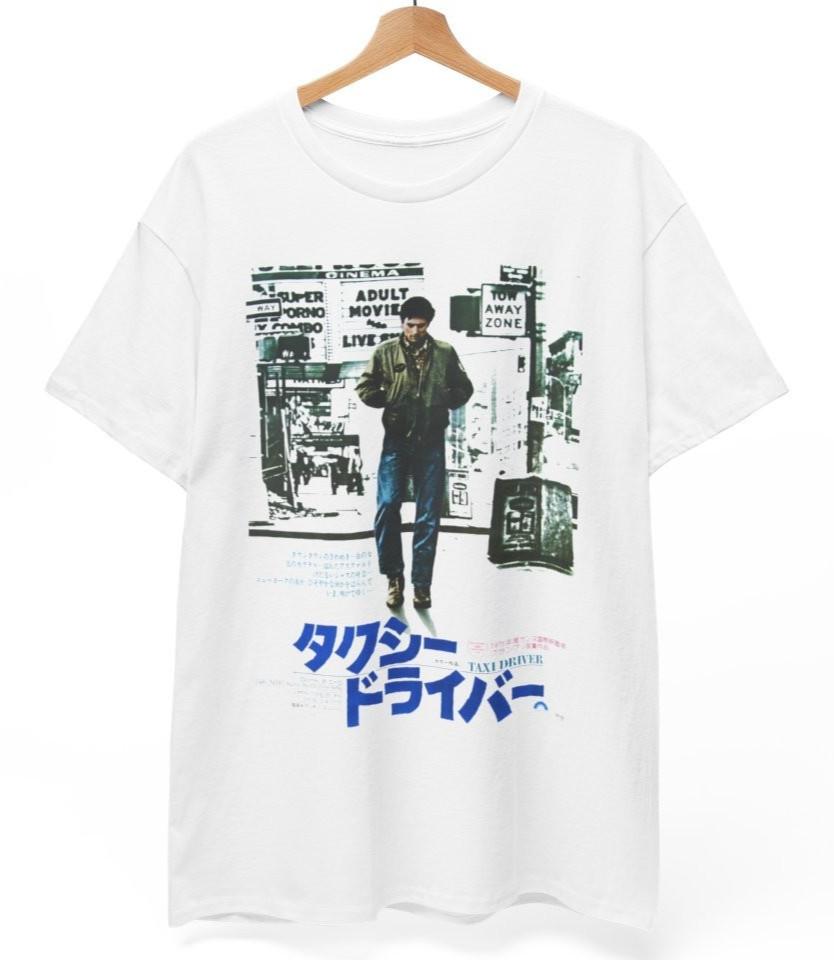 Taxi Driver Japanese Poster T-Shirt 1976 Cult Movie Vintage Tee XXL