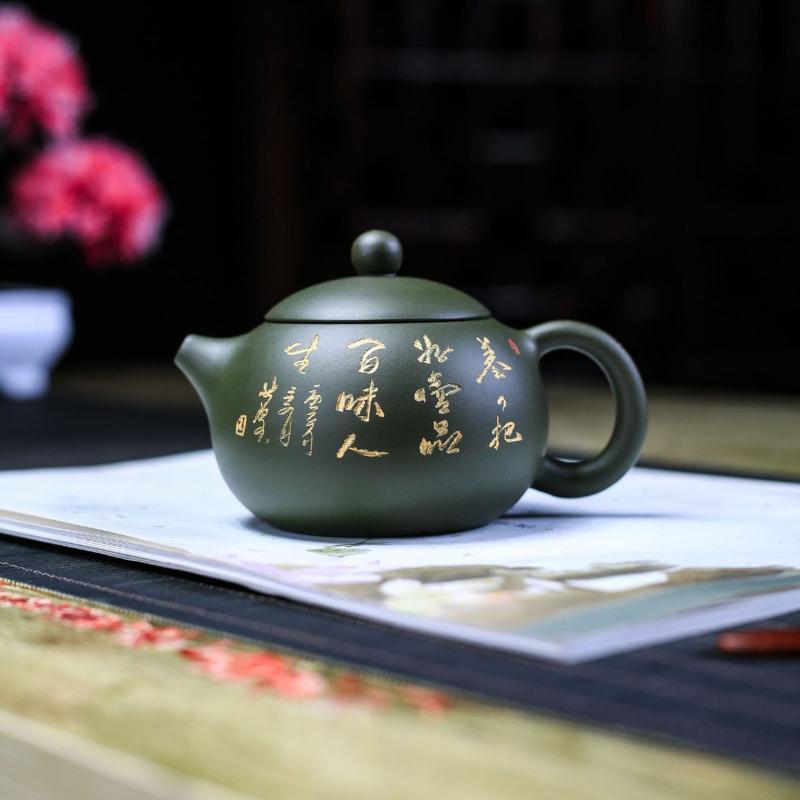 

225ml Aesthetic Yixing Purple Clay Teapots Handmade Xishi Pot Raw Ore Green Mud Tea Maker Kettle Zisha Tea Set Tea Ceremony Gift