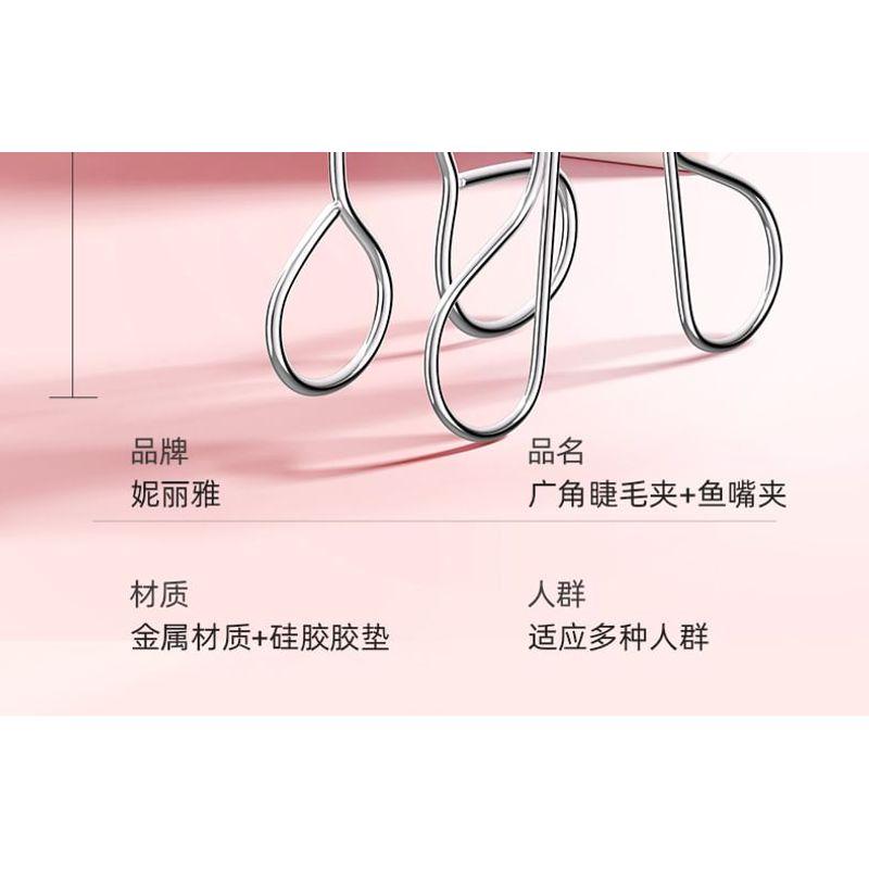 Fondes - Stainless Steel Eyelash Curler (Various Designs)
