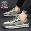 Sports Men's Shoes New Spring and Summer Breathable Fashion Casual Dad Shoes Trend Leather Versatile