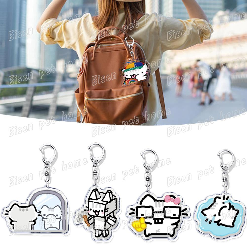 Cute Cat Cartoon Keychains for Accessories Bag Funny Meme Kawaii  Strawberry Kitten KeyChain Ring Jewelry Fans Gifts Keyrings