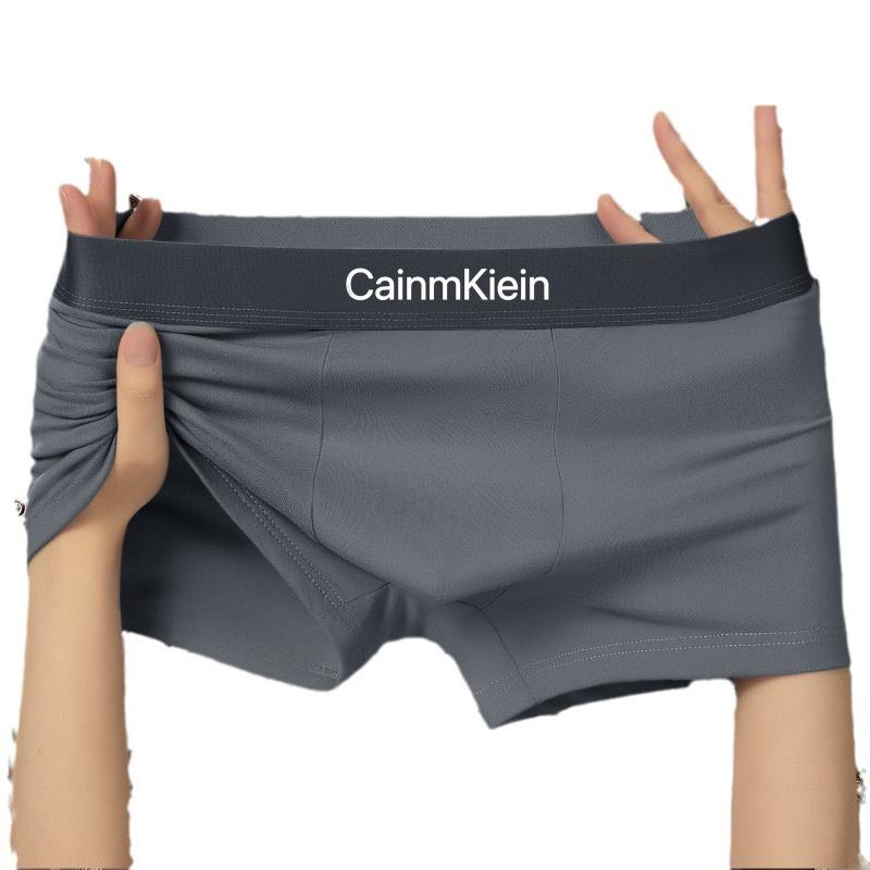 Men's Trendy Solid Color Boxer Briefs with Branded Elastic Waistband