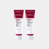 Madeca Krem Aktif Cilt Formülü (15ml x 2)