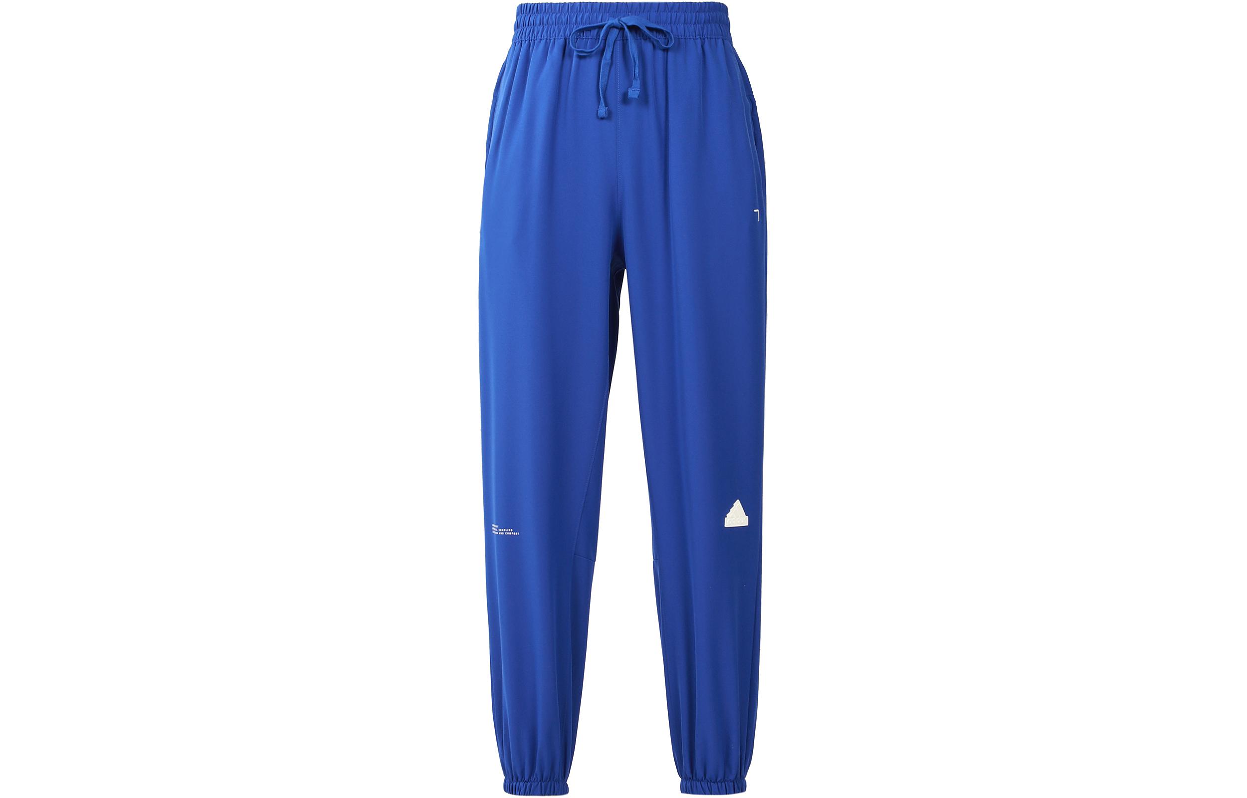 

Adidas Woven Pants HN1930 L