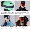 Taiki Sato Snowboardbrille BLACKSNOW BS25EFGG03 B Black Snow [BLACK SNOW] Herren