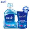 Blue Moon Brightening & Color Enhancing Laundry Detergent