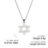 Titanium Steel Hollow Hexagram Pendant Necklace Hip Hop Minimalist Fashion Men's Chain