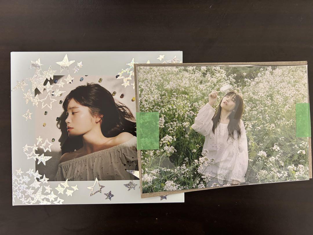 

[USED] Love Album