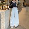 Women's High-Waisted Wide-Leg Denim Jeans - Bamboo White, Spring 2026