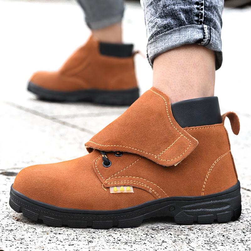 Bo Zong Suede Steel-Toe Welder Safety Shoes EU 35