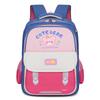 Children's schoolbag princess girl primary school students backpack dirt-resistant and lightweight