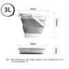 RULAYMAN Folding Bucket, Soft Silicone Bucket, Perfect for Fishing, Car Washing, Gardening, Outdoor Cleaning, Square, Available In Four Colors (3L,