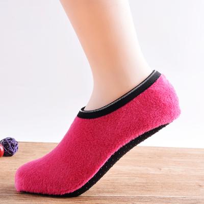 Winter Non-slip Fleece Slippers 10p 225~245mm Winter Slippers