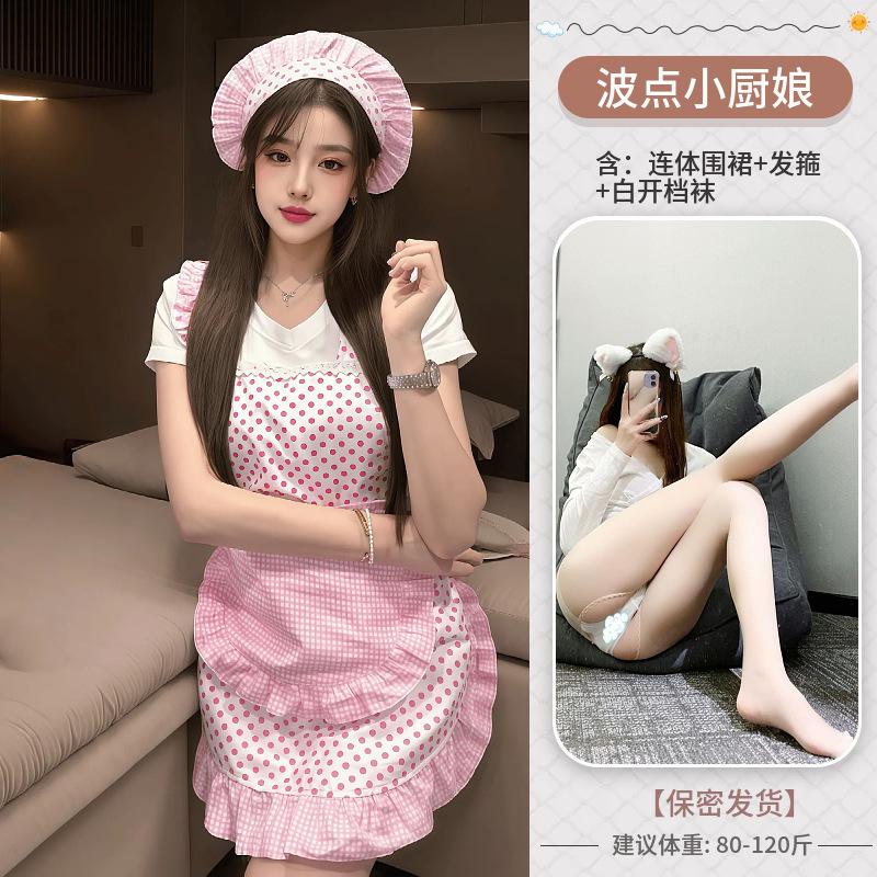 Sex Underwear Pink Chef Polka Dot Plaid New Lace Headscarf Hairpin Sweet and Sexy