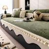 Chenille Sofa Cover Suitable for All Seasons Comfortable Skin Friendly Non Slip Seat Cushion Wear-resistant Cover Cloth Towel