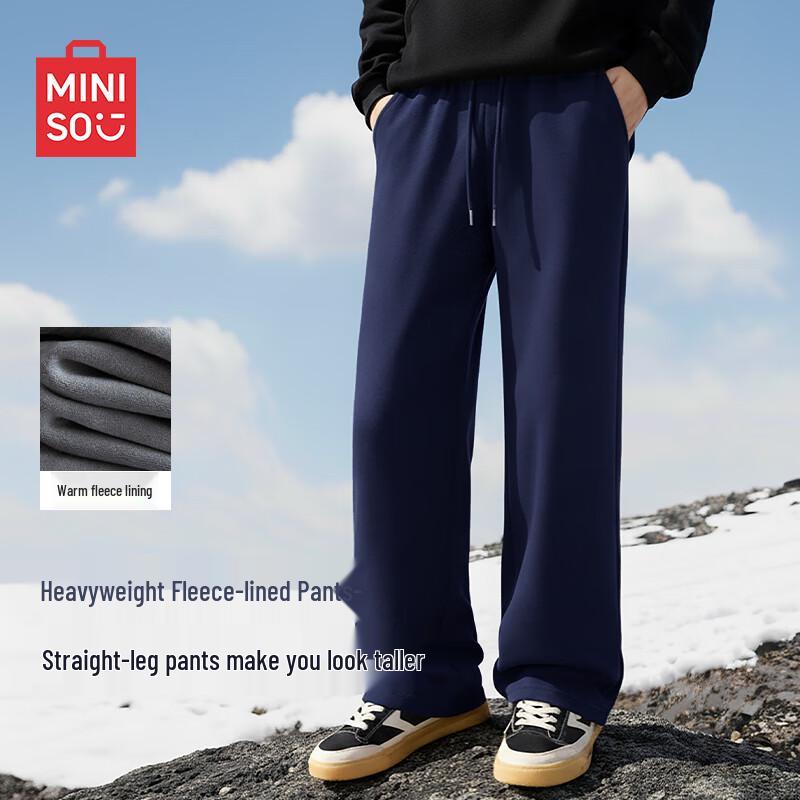 MINISO Men's Fleece-Lined Winter Casual Pants