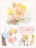 [JZOON] Popular Hair Ornament Set: Dried Flowers, Baby's Breath, Japanese Ball, Gold Leaf, Handmade Hair Accessory, Mizuhiki, Flower, Coming-of-Age