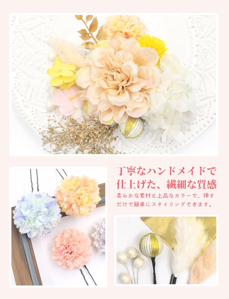 [JZOON] Popular Hair Ornament Set: Dried Flowers, Baby's Breath, Japanese Ball, Gold Leaf, Handmade Hair Accessory, Mizuhiki, Flower, Coming-of-Age