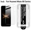 For Huawei Mate 80 Pro Max RS Glass IMAK Dust-free Cabin H Series Tempered Glass Film