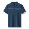 Lapel Ice Silk T-Shirt Men'S Business Casual, Men'S Clothing, Dad Short Sleeve Polo Shirt