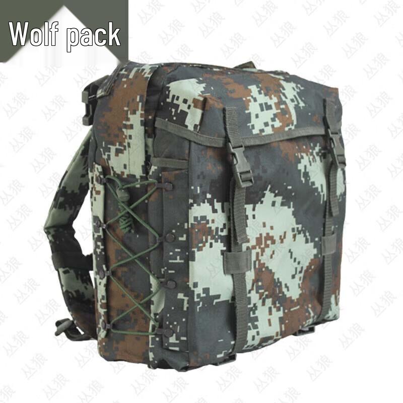 Jungle Wolf 06 Tactical Camouflage Backpack