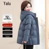 Yalu Damen Daunenjacke mit Kapuze für den Winter