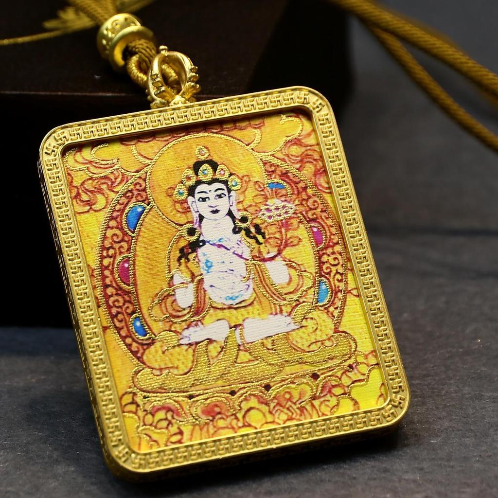 Tibetan Gold-Gilded Alloy Shell Thangka with Eight Guardian Deities & Medicine Buddha