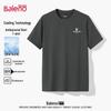 Baleno Men's Cool & Breathable Short Sleeve T-Shirt