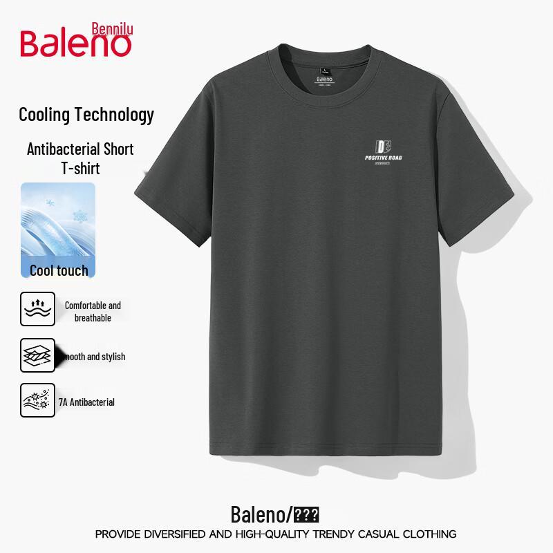Baleno Men s Cool & Breathable Short-Sleeve T-Shirt M