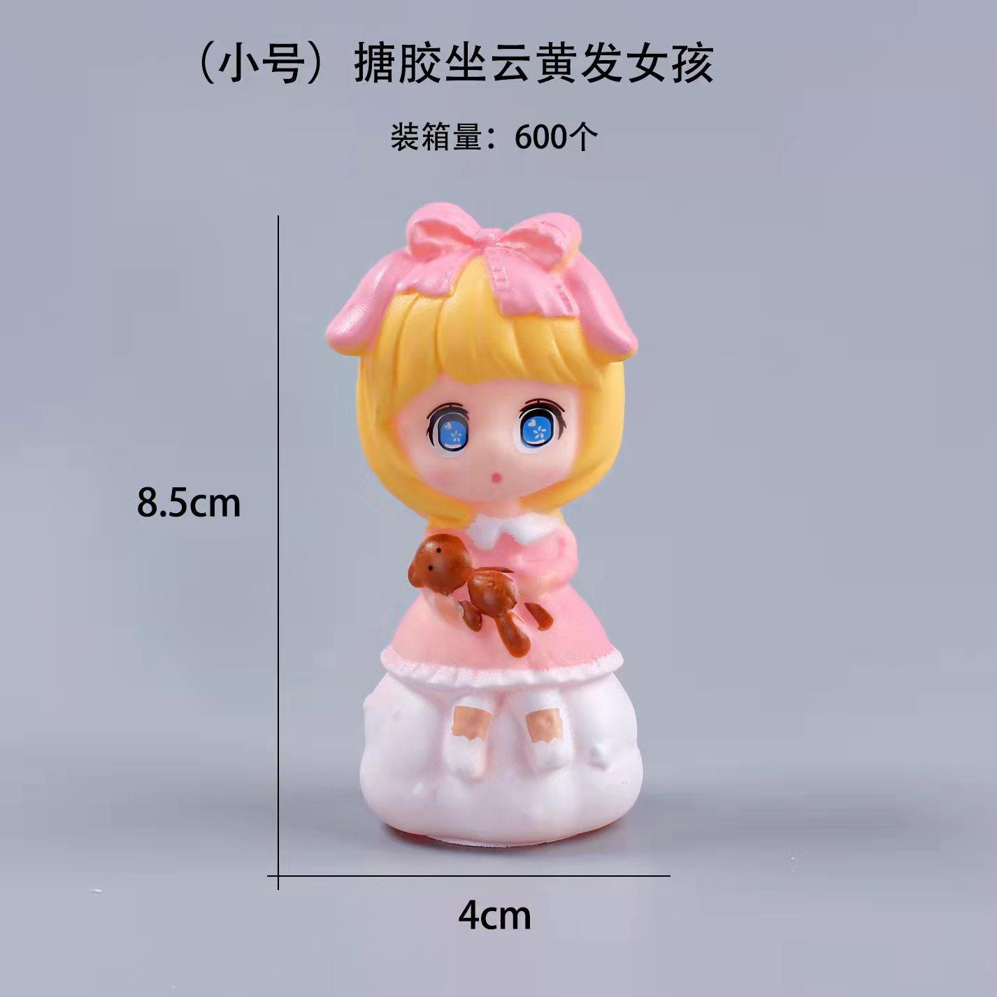 

TPR Милая Кукла Девочка Украшение для Торта Принцесса Подарки Украшение для Выпечки Звезды Луна Облака StyleA