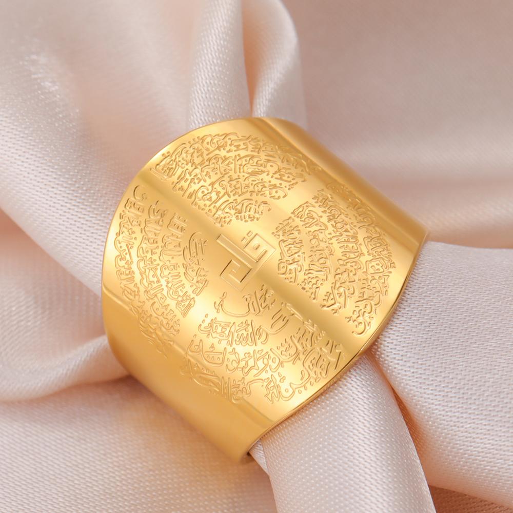 Dawapara Four Qul and Ayatul Kursi Adjustable Ring Quran Prayer Islamic Muslim Protection Amulet Stainless Steel Jewelry