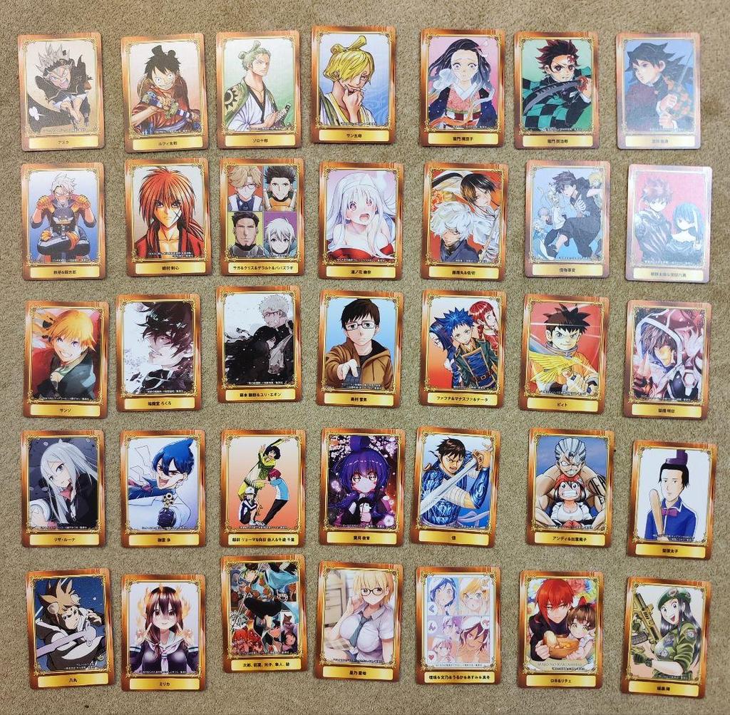 [USED] Jump Fair SCF Card Set of 35 Animate Bonus Cards