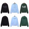 AMIR New Autumn/Winter Embroidered Letter Hooded Sweatshirt & Long Pants Set
