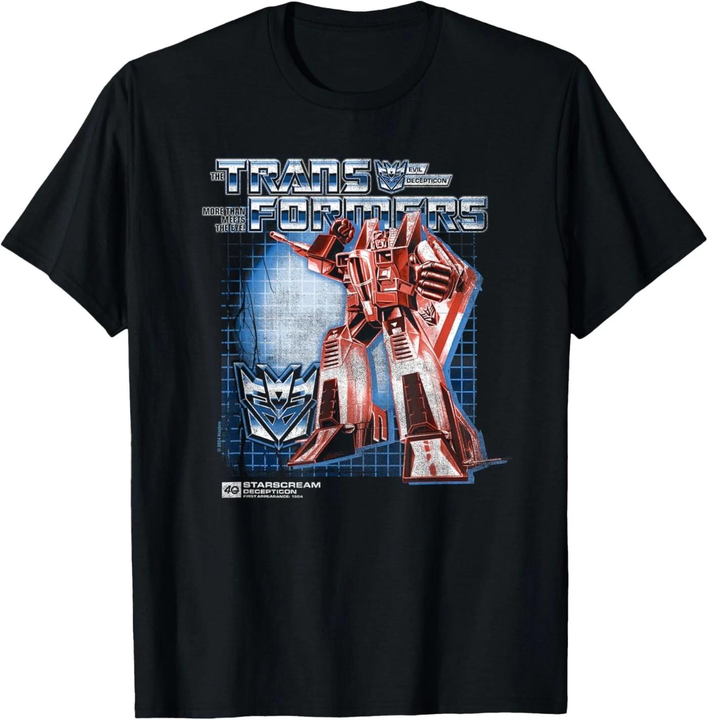Transformers Starscream Box T-Shirt M