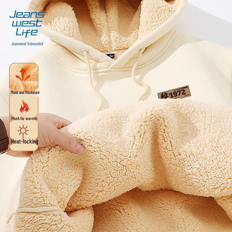 

JEANSWEST LIFE Men s JZS Moto Track Fleece-Lined Hooded Sweatshirt 4XL